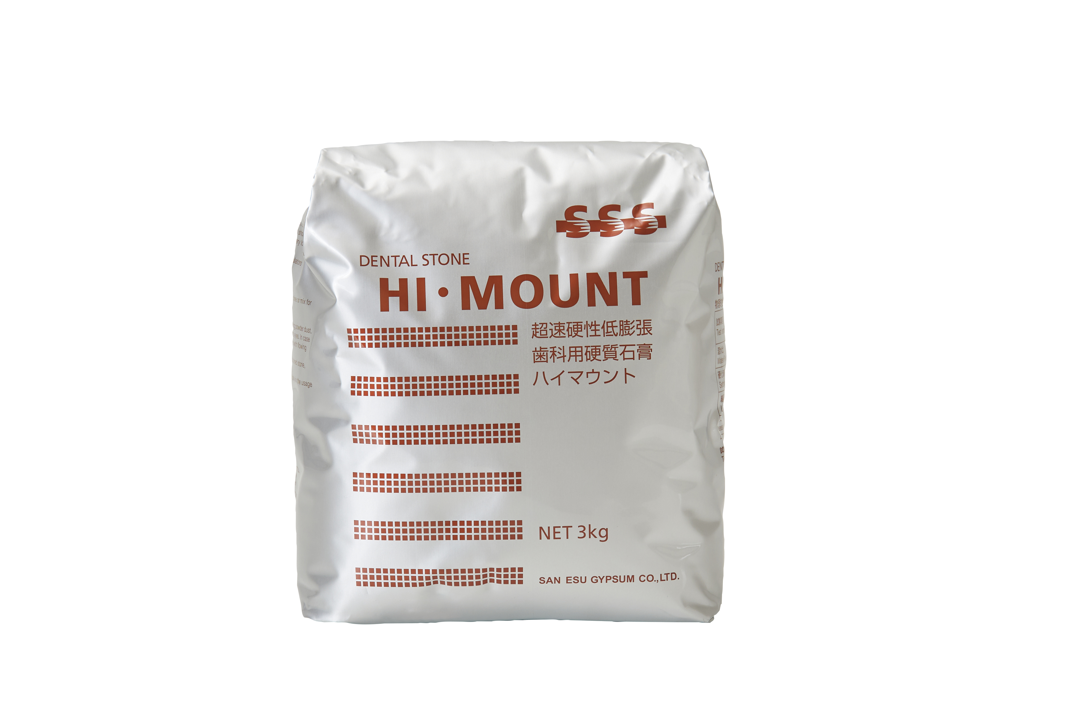 Hi-Mount